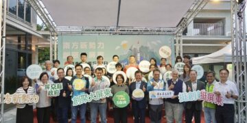 屏東SBIR助攻產業升級 17家在地業者展現創新研發能量