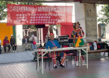 【尊海感恩、祭海祈安】都蘭同鄉凝聚文化根脈，跨世代共鳴