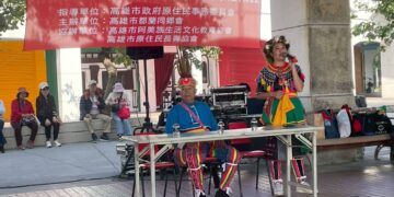 【尊海感恩、祭海祈安】都蘭同鄉凝聚文化根脈，跨世代共鳴