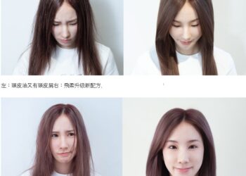 讓全家都能All Pass的洗髮神物   一瓶洗出全家人四季「好髮氣」