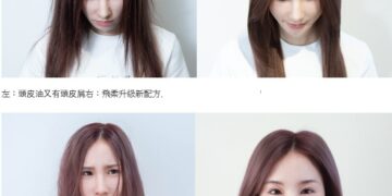 讓全家都能All Pass的洗髮神物   一瓶洗出全家人四季「好髮氣」