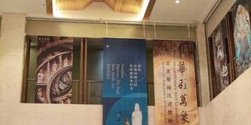 五大石窟藝術沉浸展佛光山紀念館開幕，科技賦能中華文脈傳承