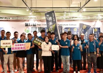 屏東農業大學第十一屆結業　縣府強調農業升級與永續經營決心