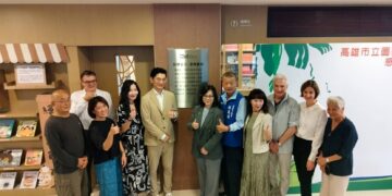 高市圖美濃分館十年館慶「樂讀馬戲」登場 揭牌致敬鍾兆銘校長教育精神
