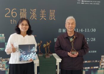 影音/第26屆磺溪美展盛大登場　十類藝術創作綻放光彩