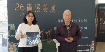影音/第26屆磺溪美展盛大登場 十類藝術創作綻放光彩