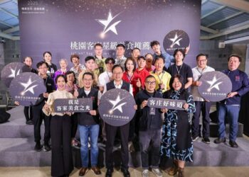 桃園客家美食六星推薦店家重磅出爐 八方園百年三合院景觀客家菜奪冠