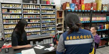 加熱菸核准不等於安全 屏縣府嚴格執法無假期
