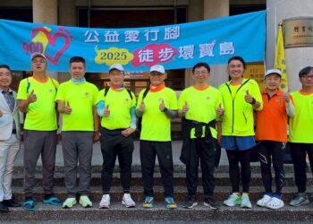 中山大學EMBA「公益愛行腳」啟程 徒步900公里為台灣社福募能量