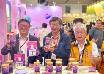 「桃園好茶」插旗臺灣國際茶博會 5大茶香主題迎世界旅人