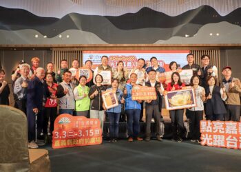 嘉義縣人氣店家票選開跑　參加可抽iPhone 17 PRO