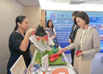 搶佔電商先機!新北青創基地即日起招募 虛擬、實體進駐名額有限 助新創團隊發展