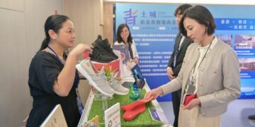 搶佔電商先機!新北青創基地即日起招募     虛擬、實體進駐名額有限     助新創團隊發展