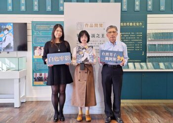 第二部葉石濤文學漫畫《白色牢影》出版　見證自由理想的追求