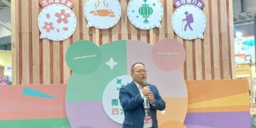南投旅遊好康月 縣府前進台北旅展宣傳 溫泉、健行、賞花!