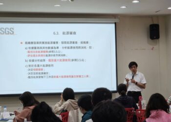 因應氣候變遷挑戰 臺南市開設課程強化能源管理專業能量