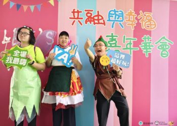 Cosplay好吸睛！  喜樂60週年共融嘉年華歡樂登場