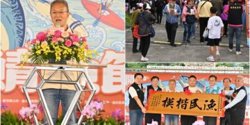 從鯖開始‧讓海更鯖 2025南方澳鯖魚節盛大登場