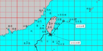 「鳳凰」登陸恆春後減弱為熱低壓 北台灣降雨反增