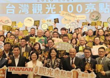 臺灣客家文化館、六堆客家文化園區展現文化觀光魅力　再度登上全國焦點