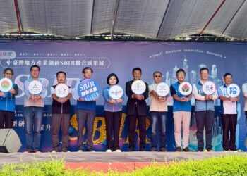 中台灣9縣市SBIR聯合成果展登場 中市業者共展創新轉型亮點