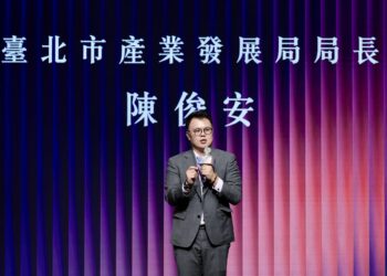 2025臺北創業者年會 聚焦探討AI驅動產業未來新樣貌