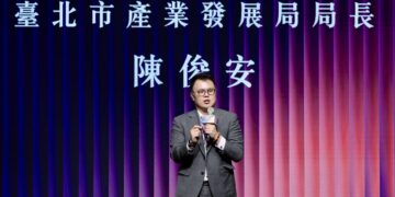 2025臺北創業者年會 聚焦探討AI驅動產業未來新樣貌