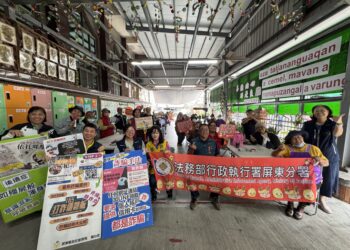 土地、房子會長腳跑掉？ 反詐防身術　親揭詐騙「一條龍」手法，守護民眾不動產安全