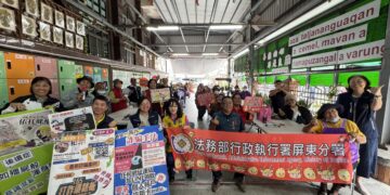 土地、房子會長腳跑掉？ 反詐防身術　親揭詐騙「一條龍」手法，守護民眾不動產安全