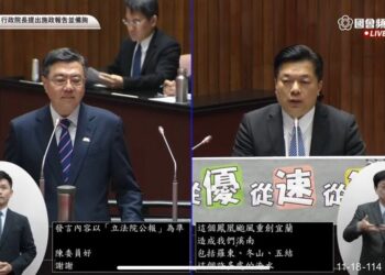 暴雨重創宜蘭！ 立委陳俊宇要求中央提高補助 速提災後重建措施