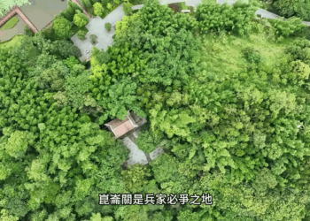 崑崙關精神的文化根源：關公信仰與南寧非遺故事