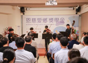 光寶科技創辦人設「恩慈愛鄉獎學金」　捐贈2600萬元助學