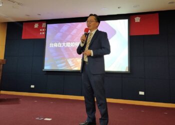 台北企業經理協進會開講 跨境離婚、繼承與股權糾紛成台商最關注議題