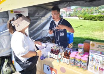 國產藍莓正式跨足企業活動通路 臺中分署與遠見集團合作推廣國產藍莓