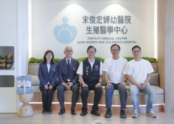 宋俊宏婦幼醫院33週年院慶  桃園市長張善政蒞臨致詞  攜手市府共築友善生育城市