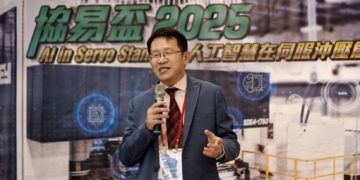 2025協易盃競賽揭曉　金屬中心奪冠、高科大團隊包辦二三名