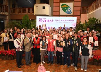 原住民族部落大學教學成果發表  傳承創新原住民文化