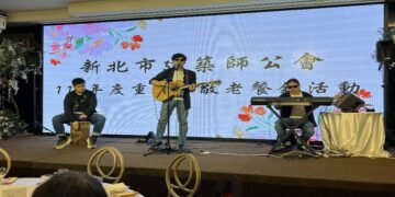 歲末春酒新選擇：新北身障表演者演出類型豐富     精湛舞台表現屢獲好評！