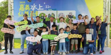 水上仙草柔軟節發表「青年返鄉誌」 鼓勵青年創新注入活力