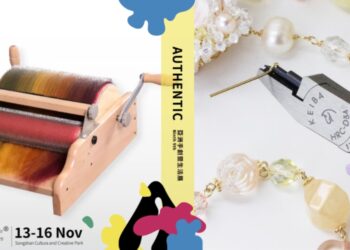 POPUPASIA 2025亞洲手創暨生活展   11 月 13–16 日在松山文創園區登場