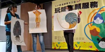 響應國際志工日  高市社會局打造互動體驗看見志工力量