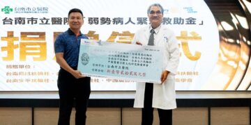 扶輪有愛捐善款　緊急醫療金助弱