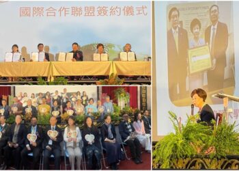 2025身心靈全人永續發展論壇登場 近千人齊聚響應「蔬食愛地球」