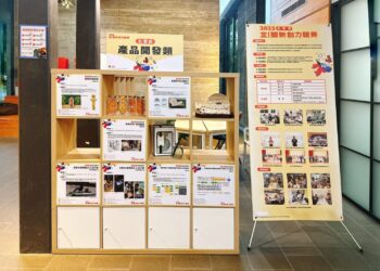 展現青年創作能量  2025宜!蘭新創力競賽微型成果展登場