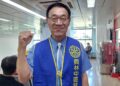 影音/員林中區扶輪社長年投入社區公益 舉辦「捐血救人、為善最樂」捐血活動
