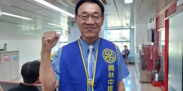 影音/員林中區扶輪社長年投入社區公益 舉辦「捐血救人、為善最樂」捐血活動