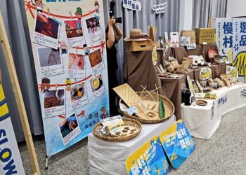 展現臺東農村生活的完整樣貌 「慢村臺東。山海日常」啟動