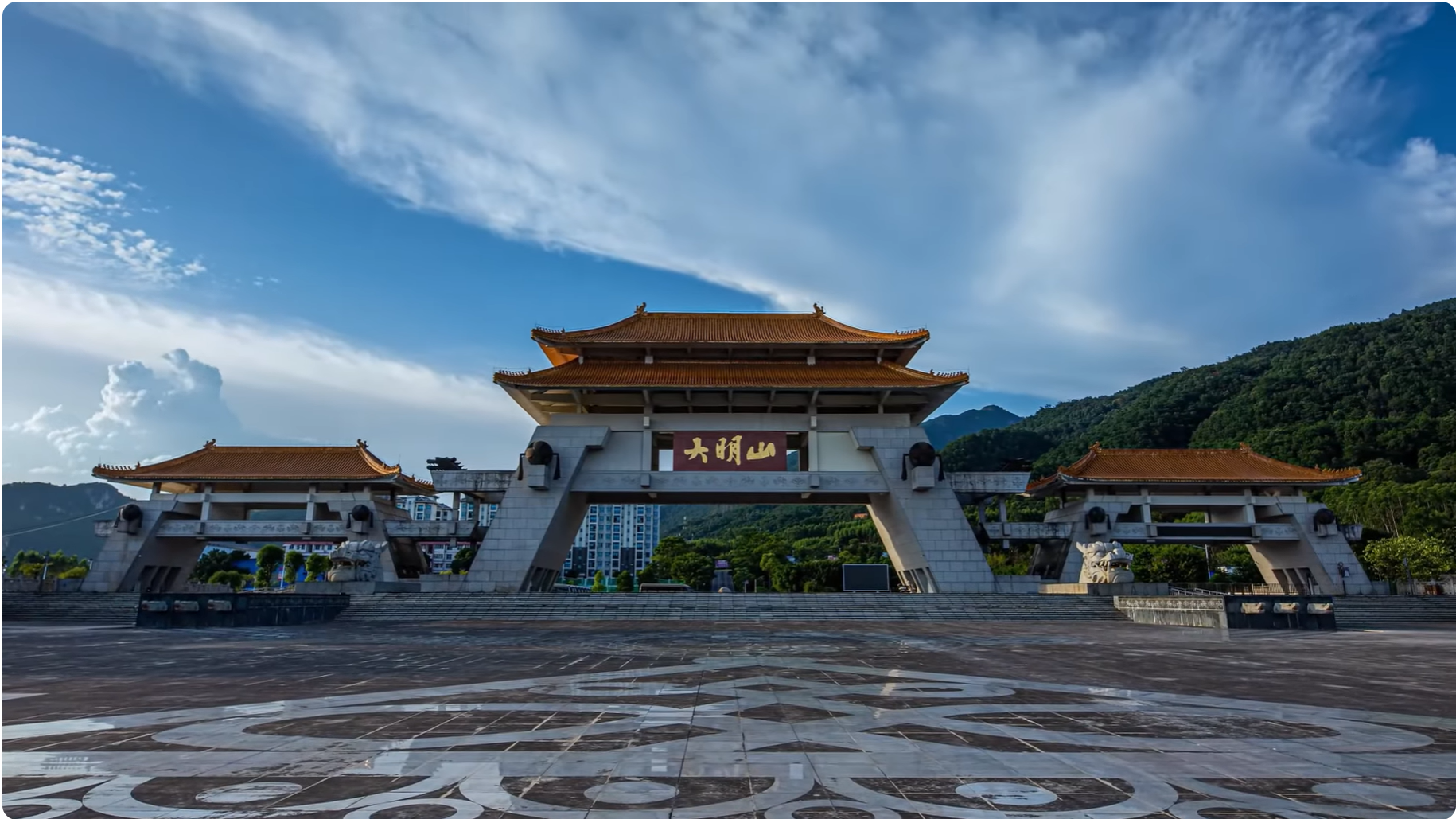 廣西南寧幸福森活：在大明山找到身心的療癒密碼