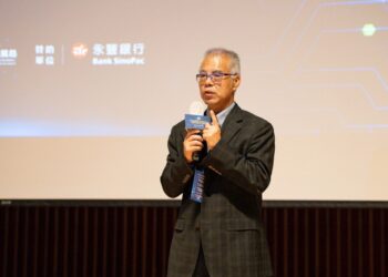 台中智慧防詐論壇聚焦AI詐騙　市府攜手永豐打造更安全的數位城市