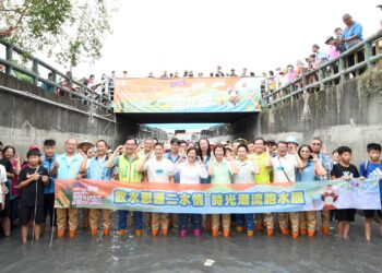 「飲水思源」2025二水國際跑水節 體驗全台獨有的水圳跑水